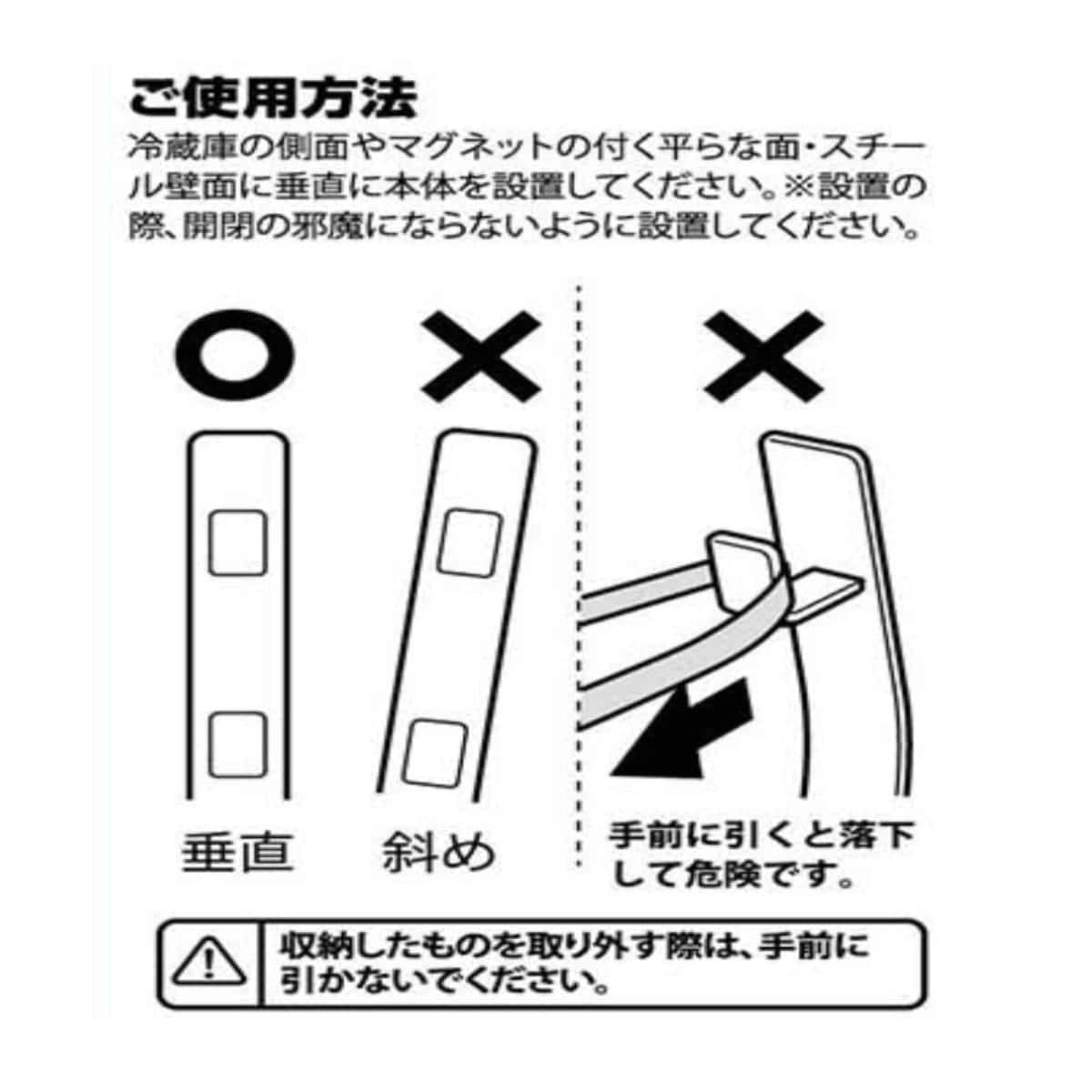 tower キッチンフック マグネット冷蔵庫サイド縦型5連フック