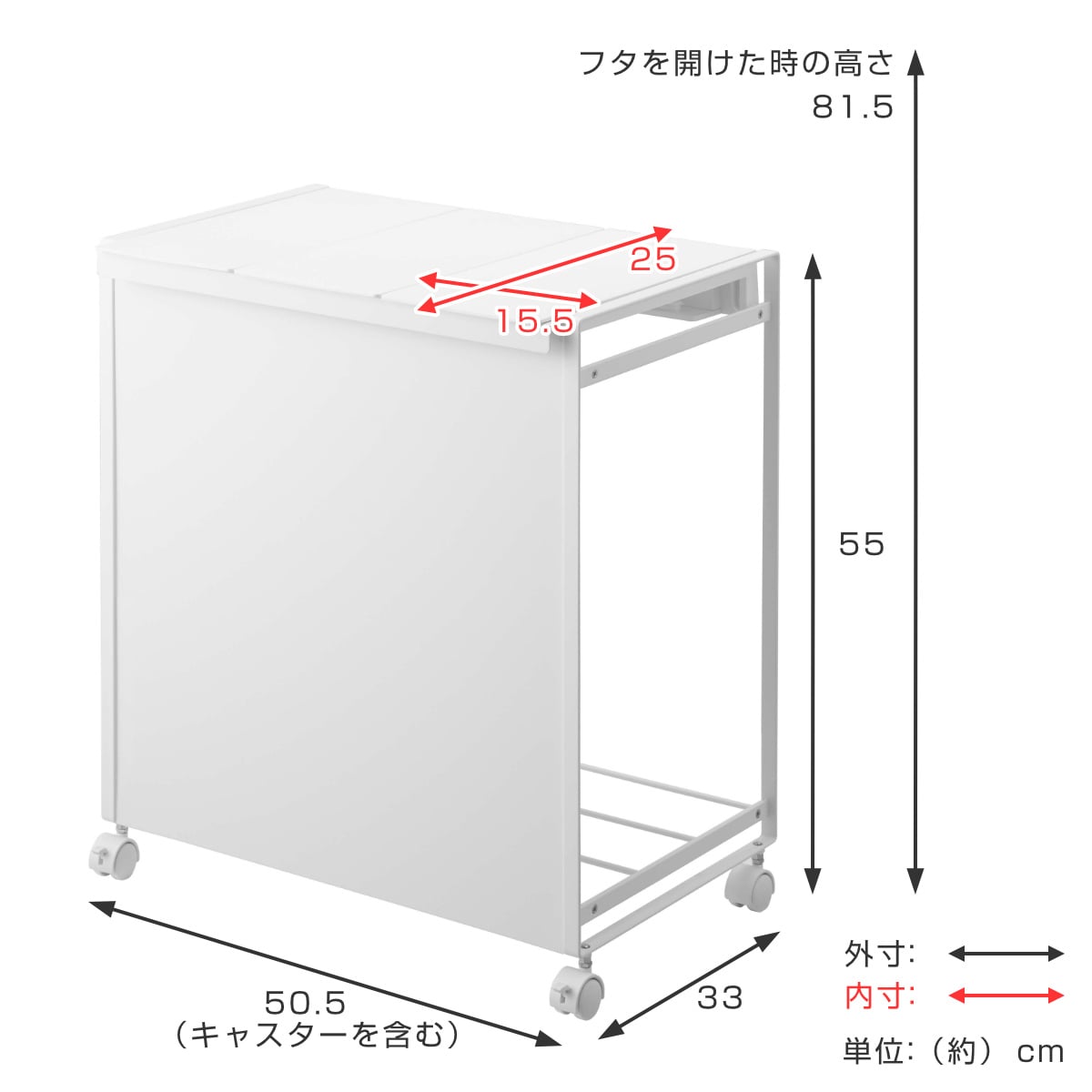 tower ゴミ箱 蓋付き目隠し分別ダストワゴン 3分別（ 山崎実業 タワー