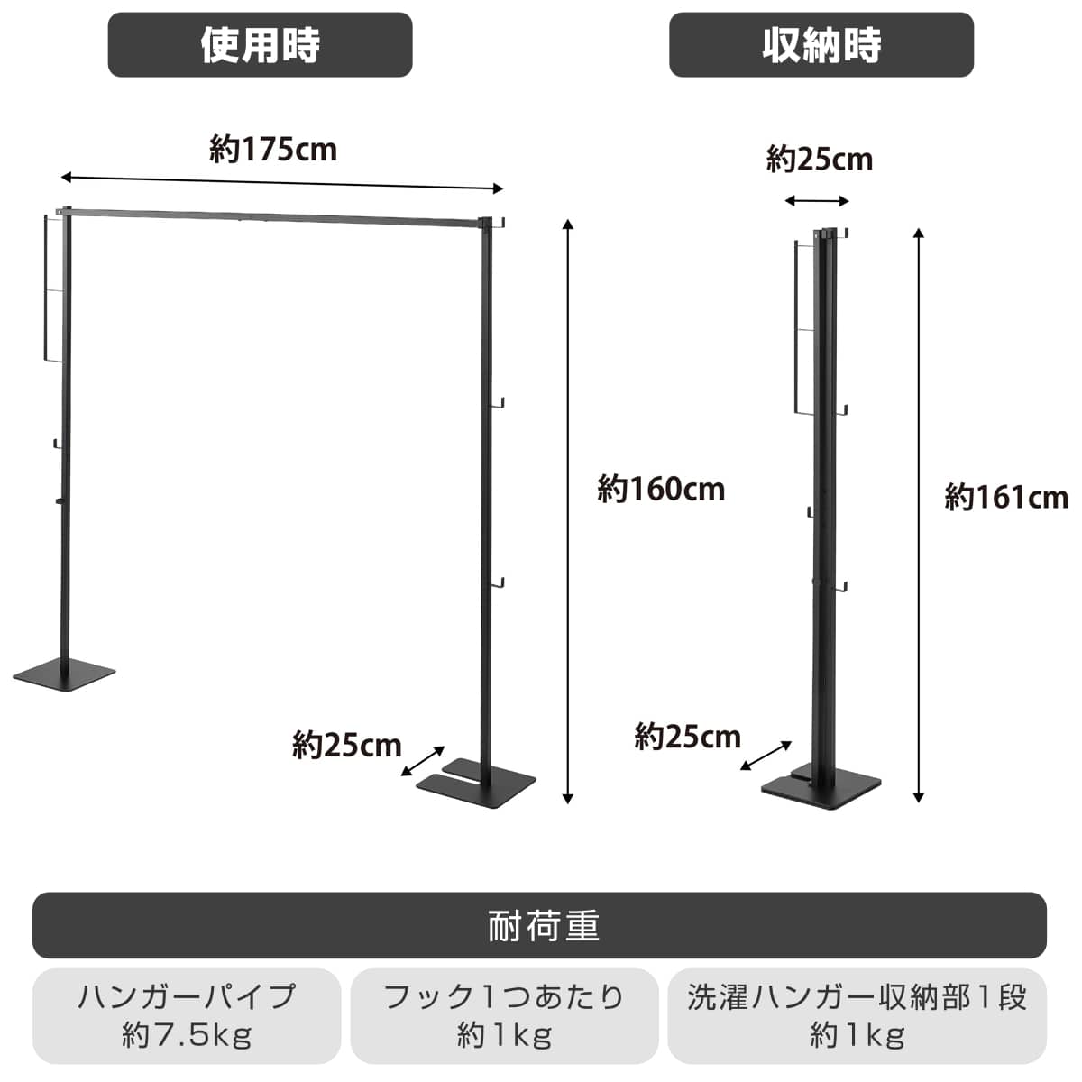 山崎実業 tower 折り畳み室内物干し タワー （ タワーシリーズ