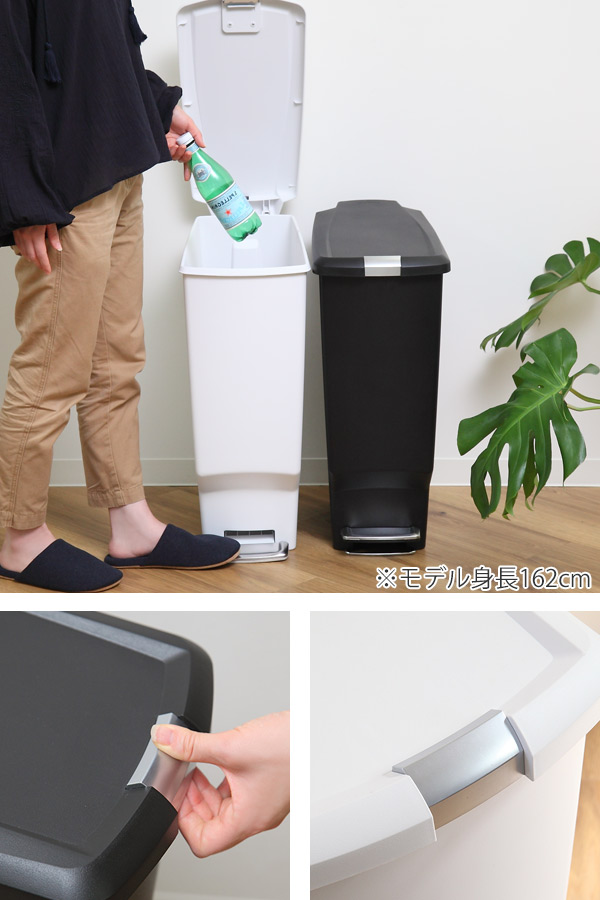 正規品 ゴミ箱 シンプルヒューマン simplehuman 40L スリムステップ