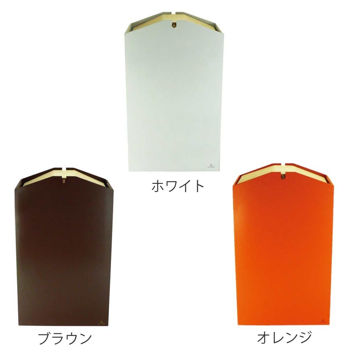 ゴミ箱 15L ARROWS W YK07-010 （ ヤマト工芸 ごみ箱 15リットル