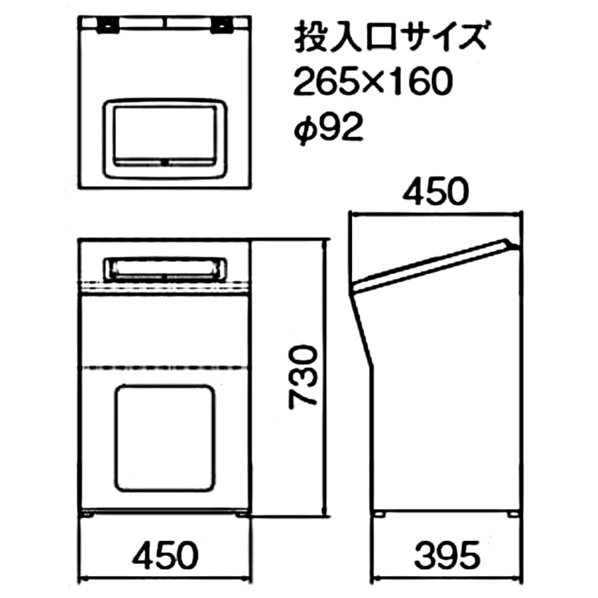 法人限定】 屋内用ゴミ箱 100L 業務用ダストボックス ホワイト色