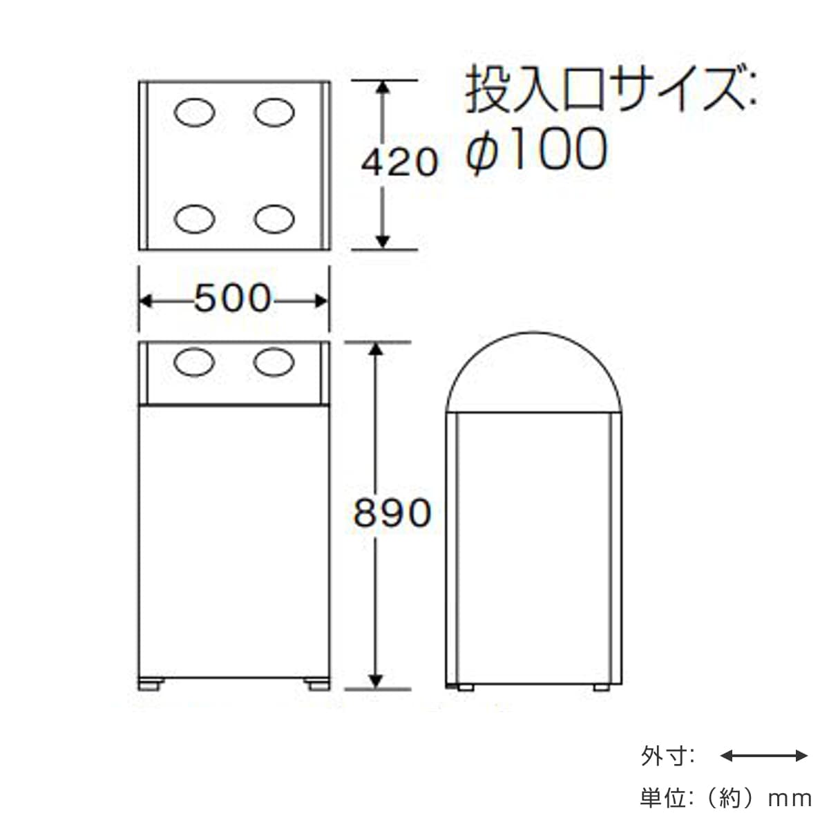 法人限定】 屋内用ゴミ箱 業務用ダストボックス 60L ビン・カン