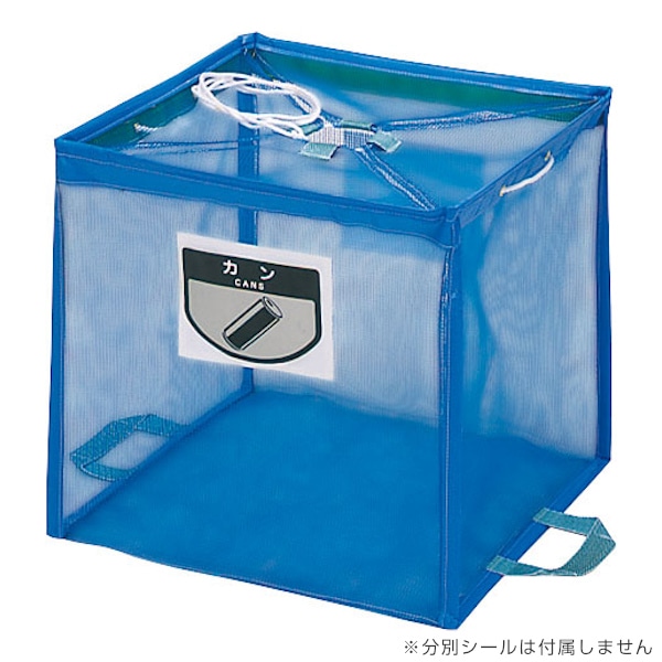 PR-31お部屋の中のゴミ箱用30L20P青 株式会社ジャパックス(代引不可)