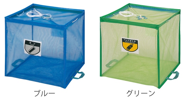 業務用ゴミ箱 725L 簡易タイプ 折りたたみ式回収ボックス（ 山崎産業