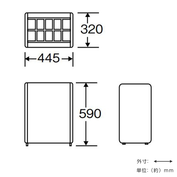 法人限定】 業務用傘立て 10本立 アンブラー NG-10（ 山崎産業