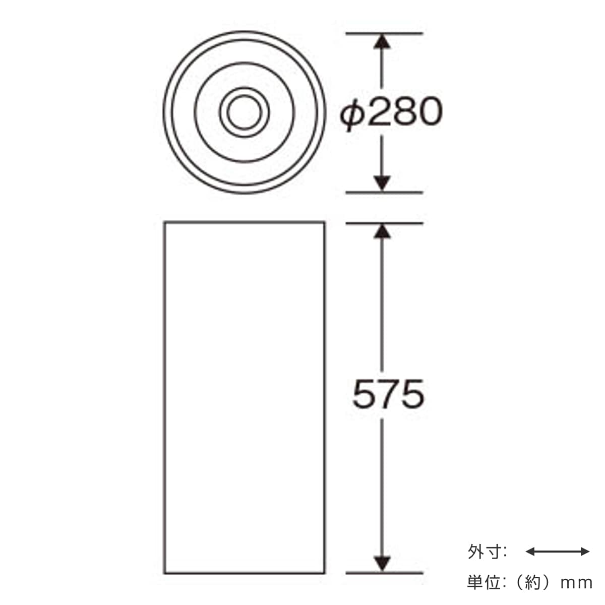 灰皿スタンド 屋内用 2L 業務用 スモーキング YS-108 （ 法人限定 山崎