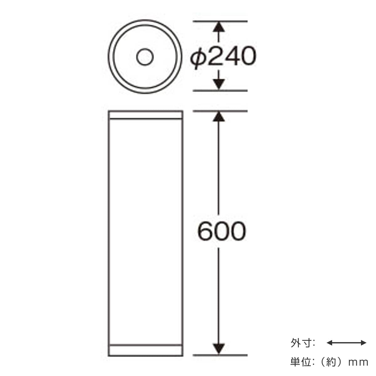 灰皿スタンド 屋内用 3L 業務用 スモーキング YS-120 （ 法人限定 山崎