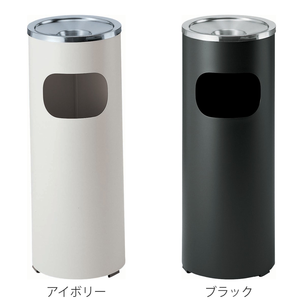 灰皿スタンド 屋内用 3L ゴミ箱付 スモークリン DS-1300 （ 法人限定