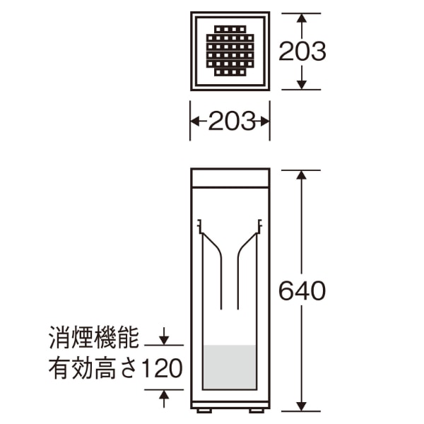 灰皿スタンド 屋内用 2L 業務用 スモーキングスタンド 消煙 YS-24L-ID