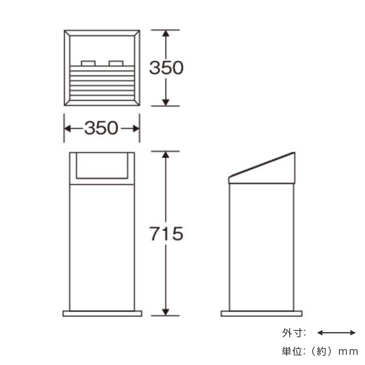 灰皿スタンド 屋外用 9L 業務用 スモーキング AL-201 （ 法人限定