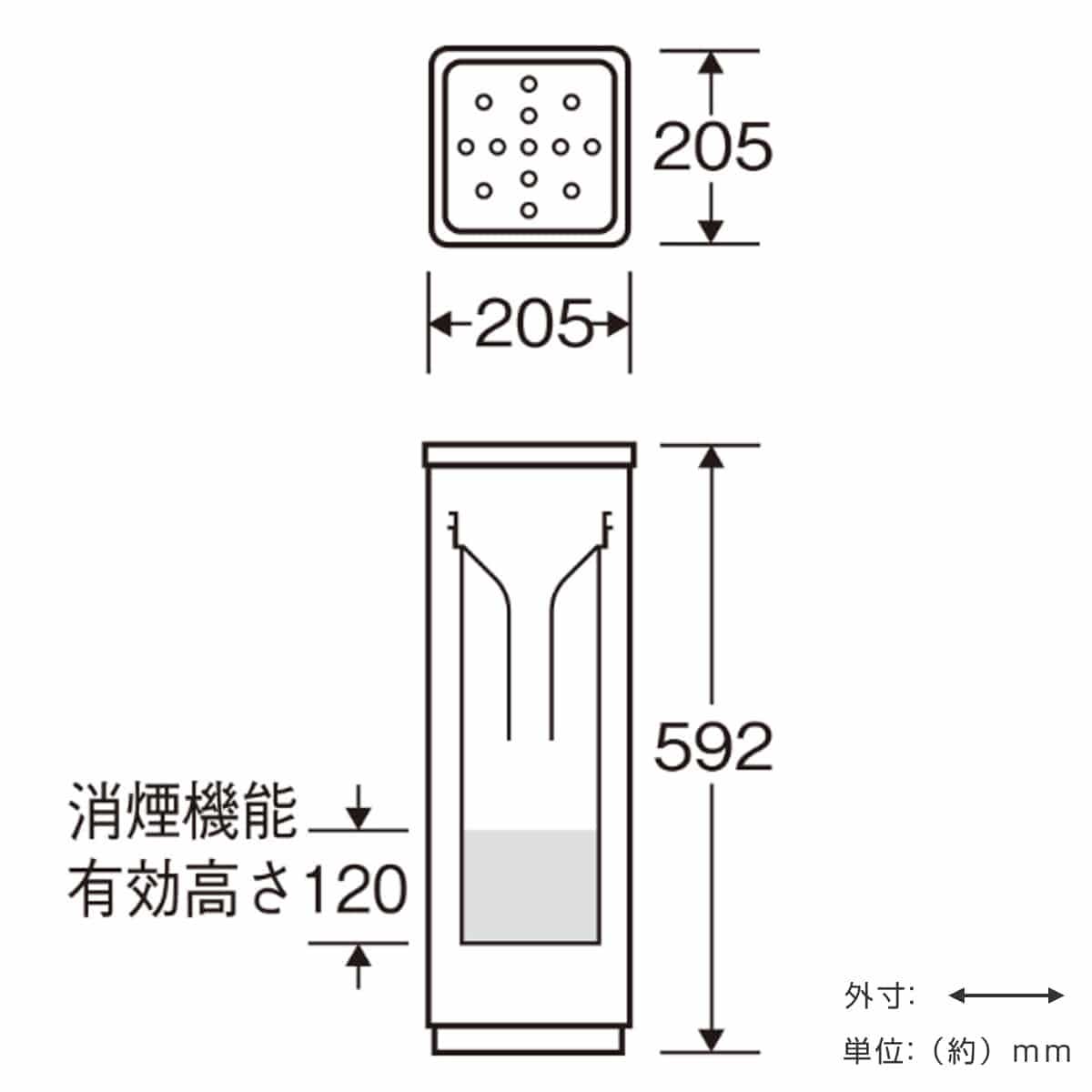 灰皿スタンド 屋内用 2L 業務用 スモーキングスタンド 消煙 YS-106B