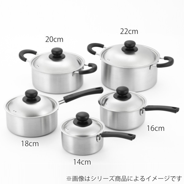 両手鍋 20cm IH対応 蓋付き COOK EASY 日本製（ ガス火対応 両手なべ