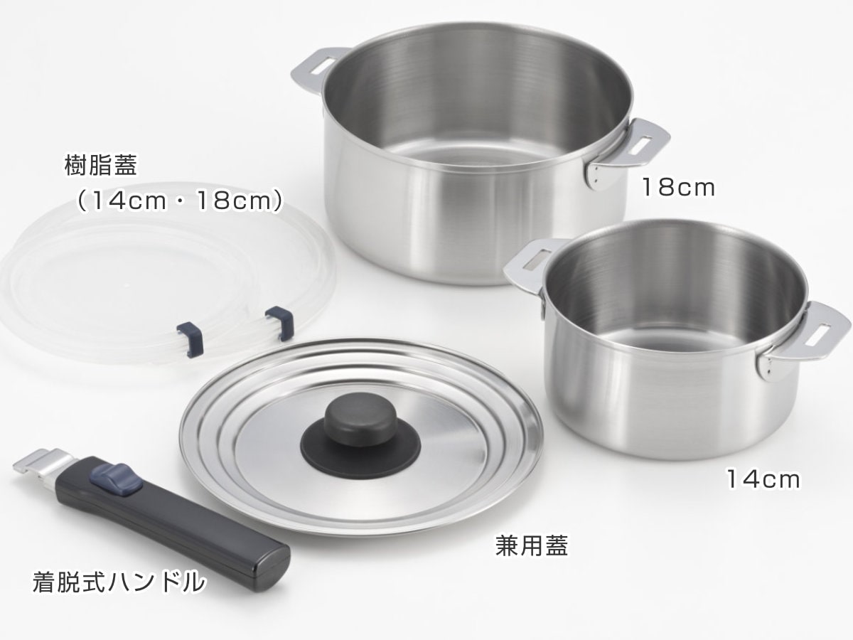 鍋2点セット 14cm 18cm 郷技 着脱式ハンドル付き 蓋付き 日本製 （ IH