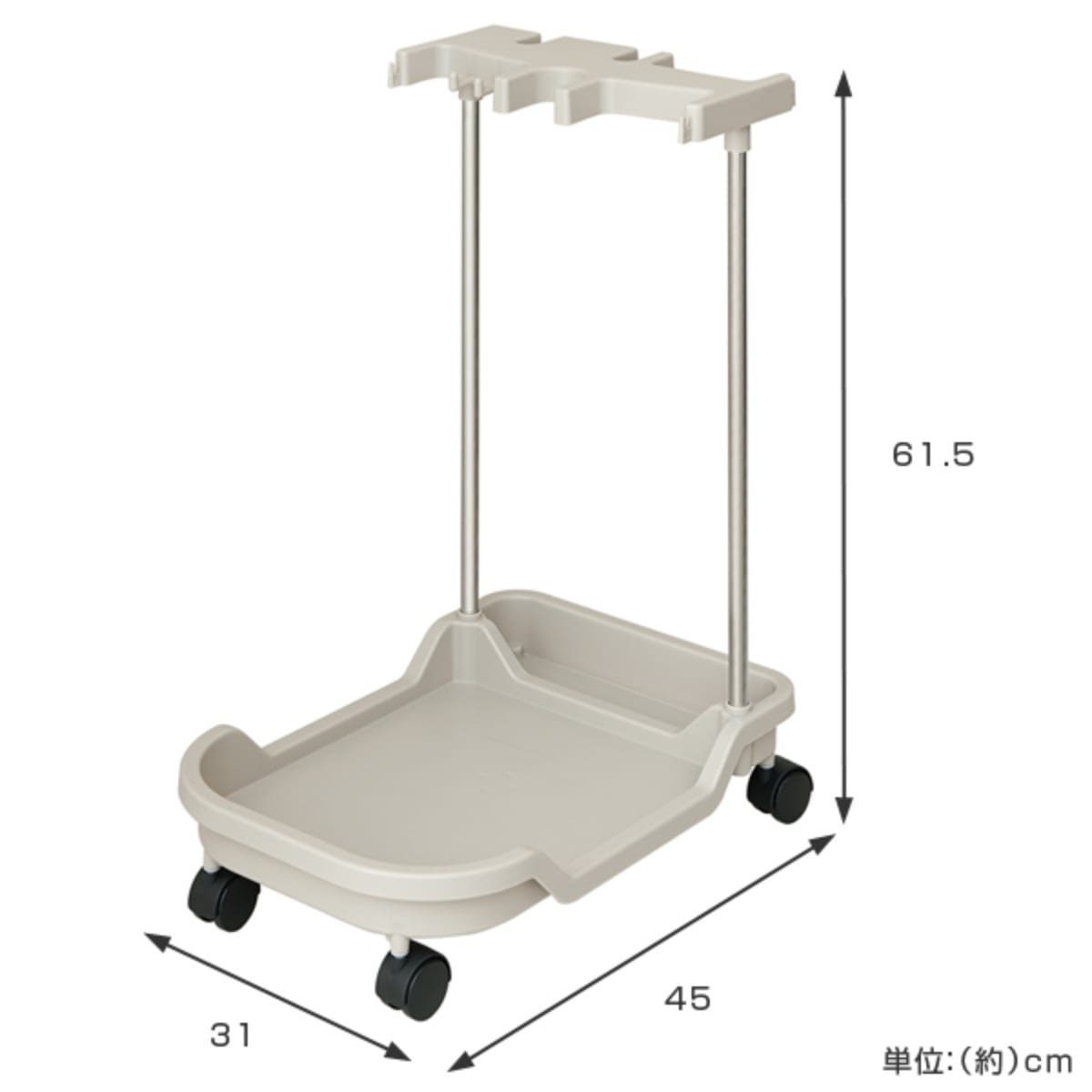 掃除機 収納 掃除機ストッカー （ スタンド 素地道具入れ 掃除機