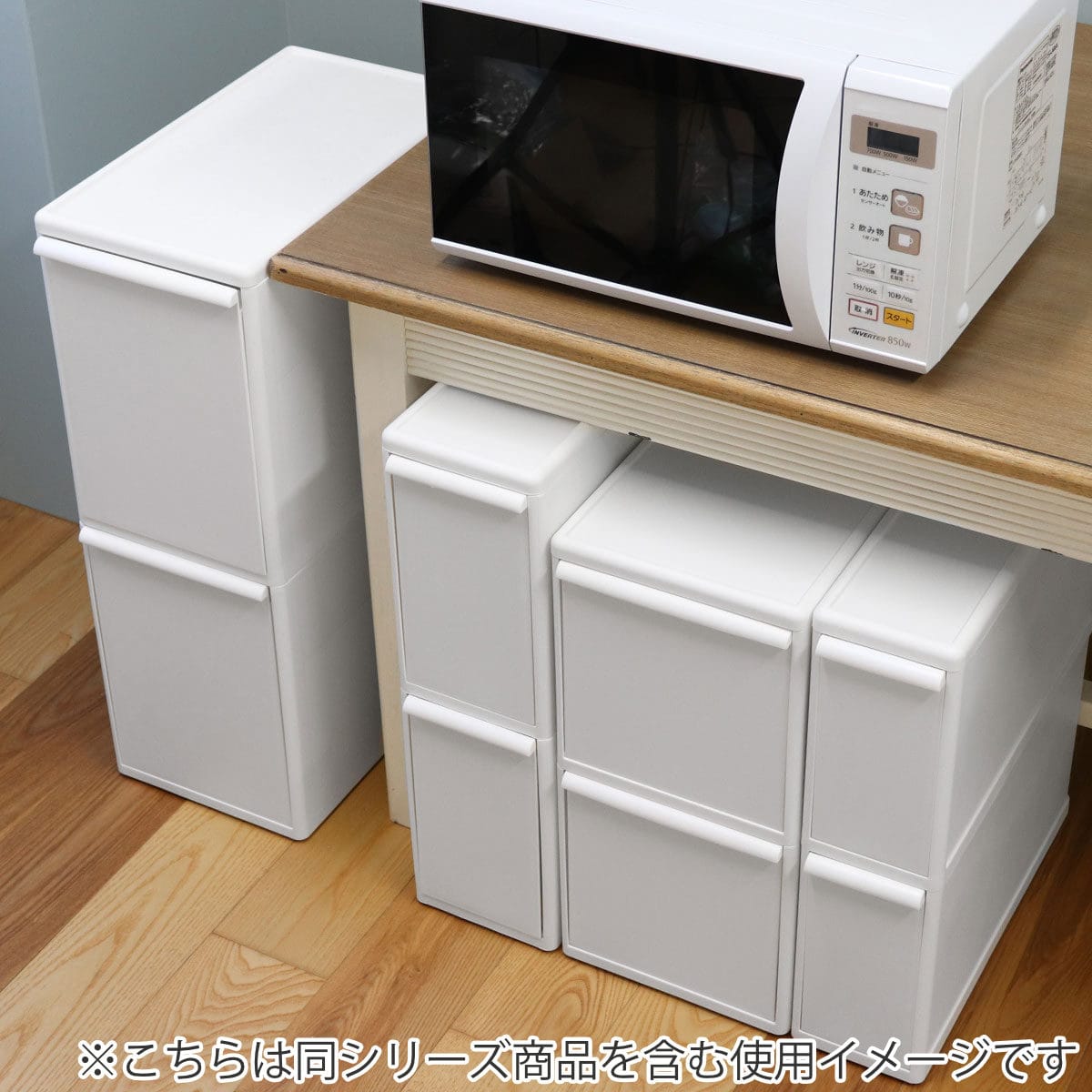 ゴミ箱 18L 2段 分別 引き出しステーション スーパースリム 幅14cm