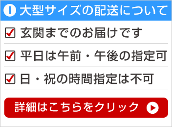 テレビ台 AVラック ロータイプ キャスター付 70V型対応 GD 幅177cm