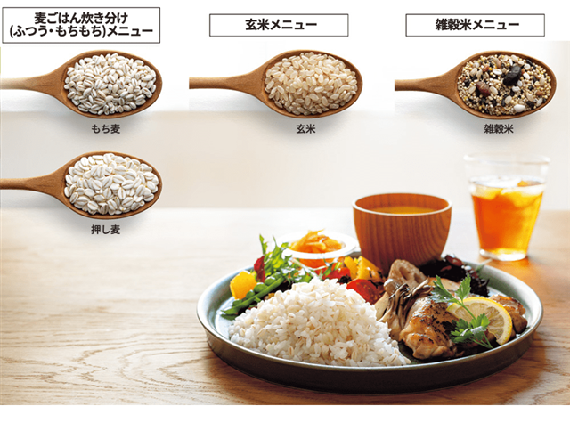 送料無料】象印 圧力IH炊飯ジャー 極め炊き NW-JE10-BA 5.5合炊き