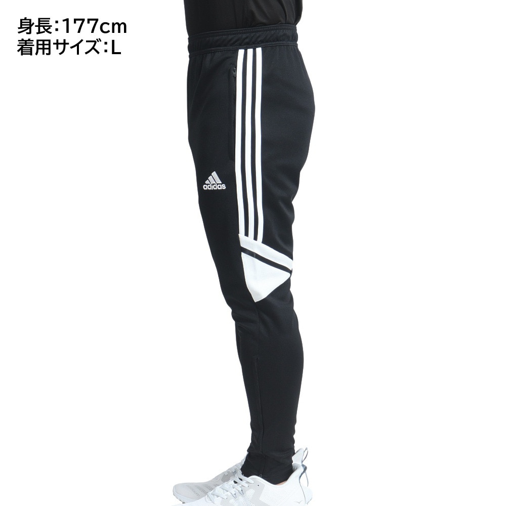 アディダス adidas ジャージ下 パンツ トレーニング - トレーニング