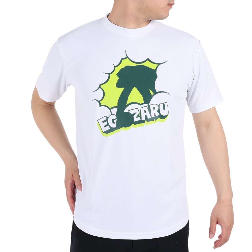 エゴザル 【メンズ】 バスケットボールウェア スマッシュ Tシャツ EZST