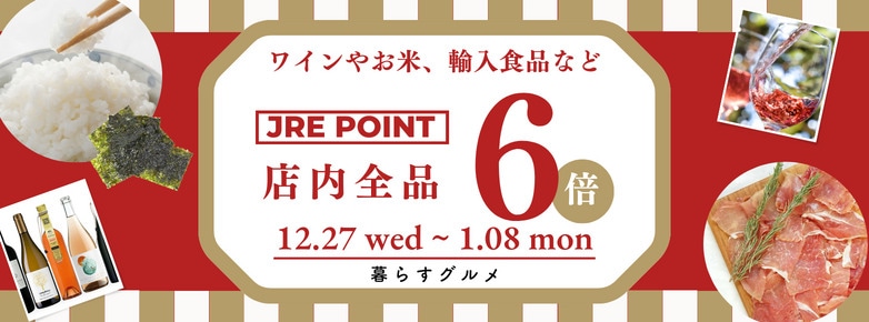 送料無料]伊藤園 お～いお茶 緑茶 280mlPET×48本 【3～4営業日以内に