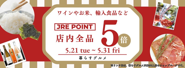 ネスカフェ ドルチェグスト 専用カプセル モーニングブレンド 16個入り 