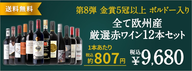 送料無料]伊藤園 お～いお茶 緑茶 280mlPET×48本 【3～4営業日以内に