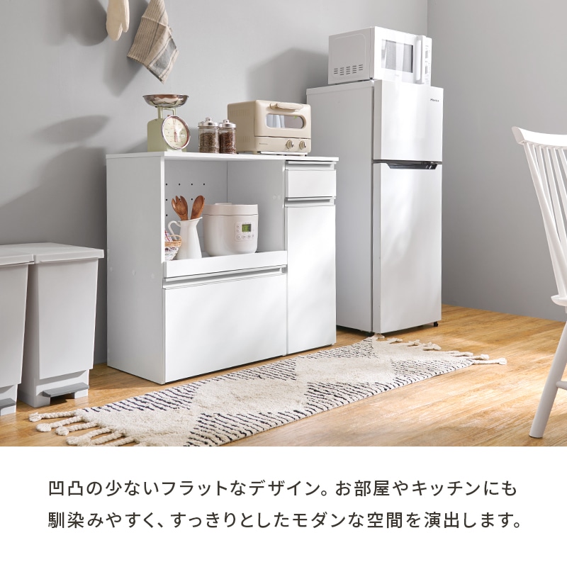 キッチンカウンター(収納庫タイプ) 幅89cm(ホワイト)(ホワイト 