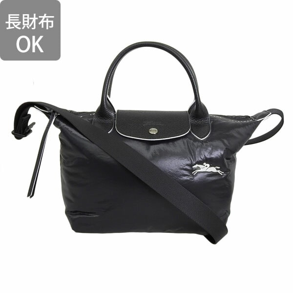 送料無料】LONGCHAMP ロンシャン/ ショルダーバッグ 2WAY バッグ