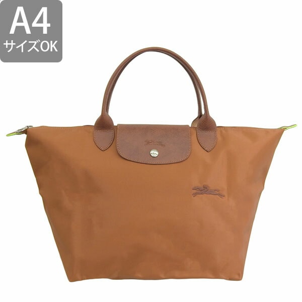 送料無料】LONGCHAMP ロンシャン バッグ レディース トートバッグ ...