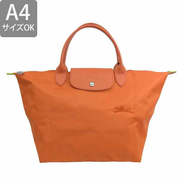 送料無料】LONGCHAMP ロンシャン バッグ レディース トートバッグ