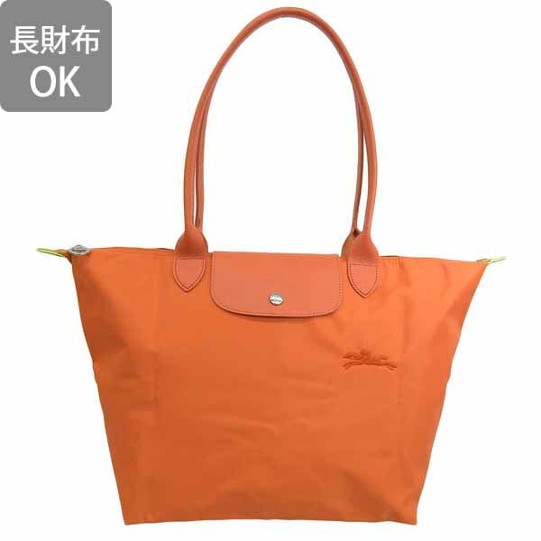 送料無料】LONGCHAMP ロンシャン バッグ レディース トートバッグ