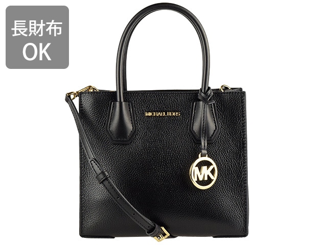 送料無料】マイケルマイケルコース MICHAEL MICHAEL KORS 2way ...