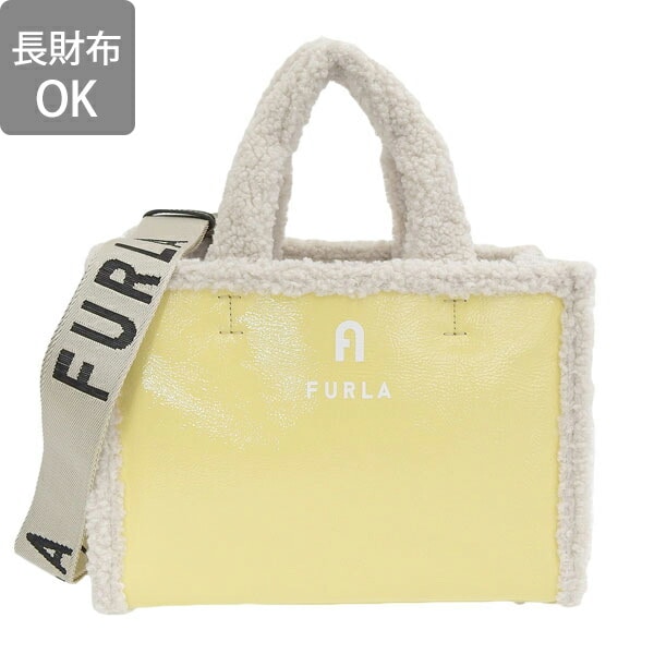 フルラ FURLA ハンドバッグ 2way ホワイト系-
