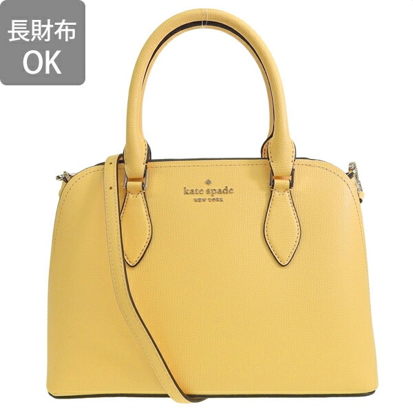 送料無料】ケイトスペード KATE SPADE SMALL SATCHEL ショルダーバッグ