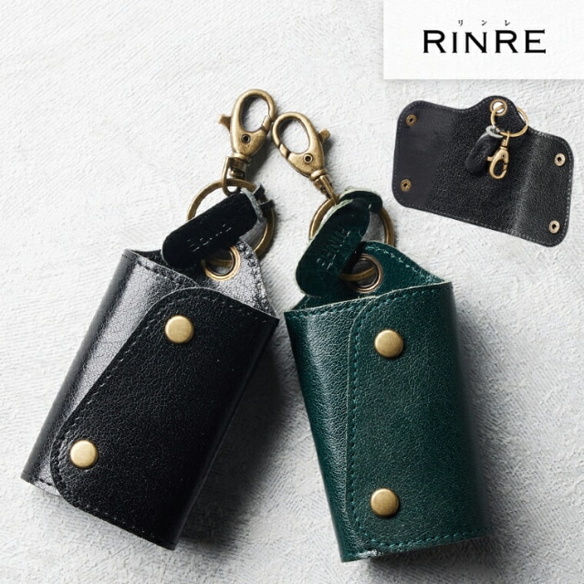 送料無料】RINRE リンレスマートキーケース メンズ リンレ RINRE