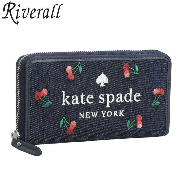【お値下げ不可】kate spade new york デニム長財布