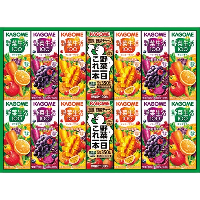 野菜ジュース カゴメ 野菜飲料バラエティギフト(14本): Gift style 