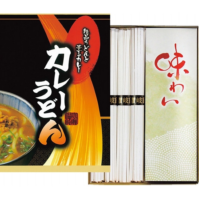 カレーうどん 様専用⑦ 売り直営店 - clinicaviterbo.com.br