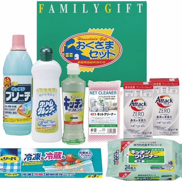 洗剤ギフトセット 洗剤おくさまセット: Gift style｜JRE MALL