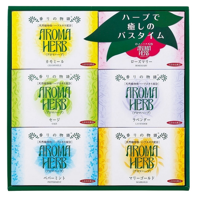 入浴剤 アロマハーブ 香りの物語 ペパーミント 日本製 20個セット