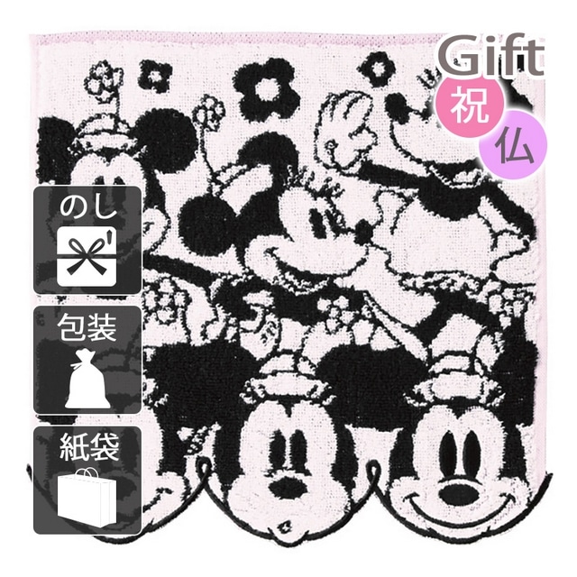 ハンカチ ミニタオル ディズニー ミニタオル ミニーマウス: Gift style