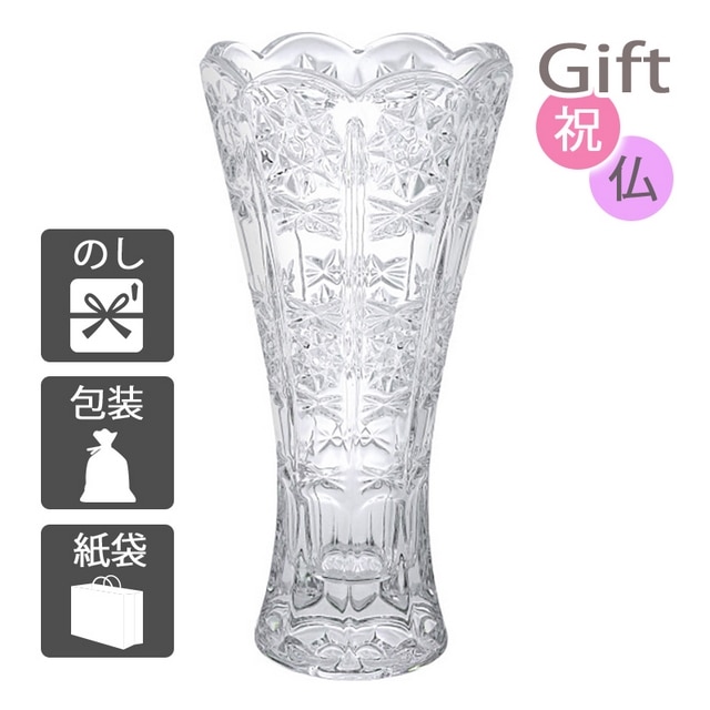花瓶 ラスカボヘミア 花瓶: Gift style｜JRE MALL