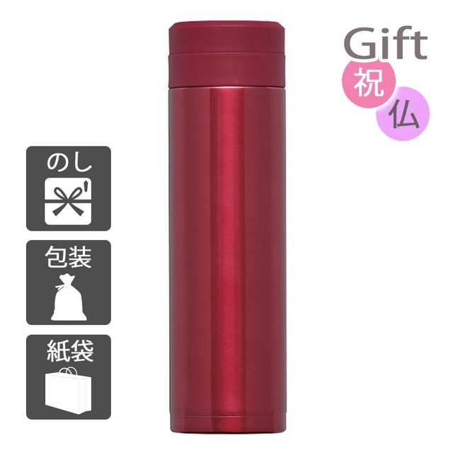 水筒 マグ オミット スリムマグボトル(300ml) レッド: Gift style｜JRE