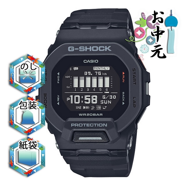 メンズウォッチ カシオ G-SHOCK G-SQUAD 腕時計 【GBD-200―1JF 