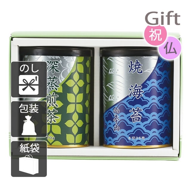 海苔詰め合わせセット 山本山 海苔・銘茶詰合せ: Gift style｜JRE MALL