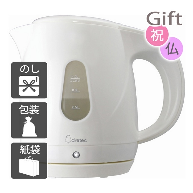 電気ケトル ドリテック 電気ケトル「プロム」 1L: Gift style｜JRE MALL