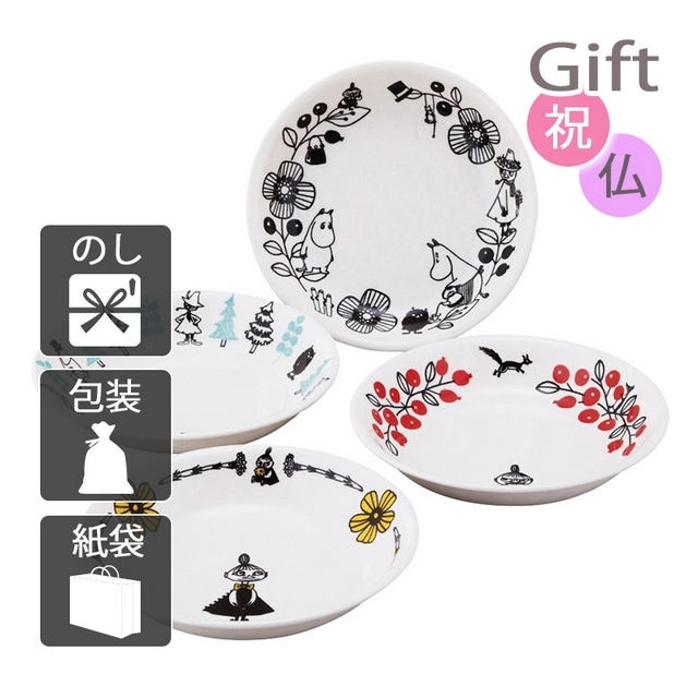 食器皿 ムーミン ムーミンバレー パスタプレート4枚セット: Gift ...
