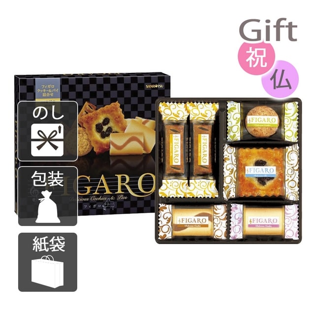お菓子アソート 詰め合わせ 三立製菓 フィガロ: Gift style｜JRE MALL