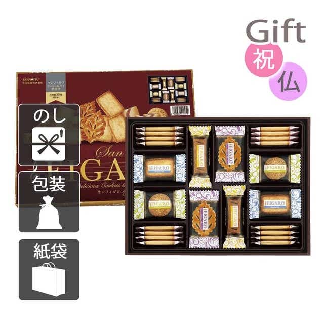 お菓子アソート 詰め合わせ 三立製菓 サンフィガロ: Gift style｜JRE MALL